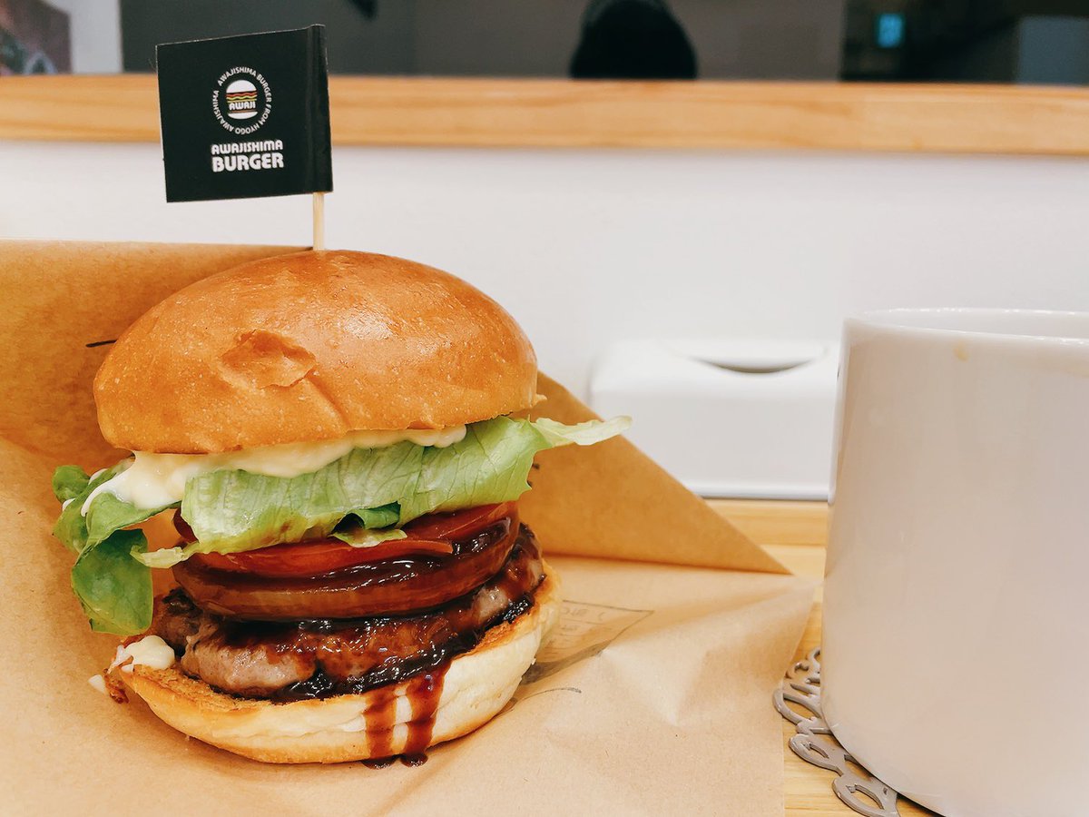 お腹空いちゃったので、淡路島バーガー🍔に吸い込まれた😊　ここのバーガー🍔好き❤️