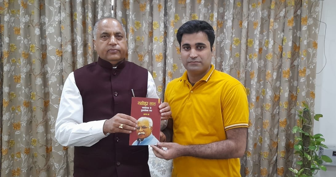 aonesharmaji's tweet photo. हिमाचल प्रदेश के प्रिय नेता श्री @jairamthakurbjp जी को जन्मदिन की हार्दिक शुभ कामनायें 
@BJP4Himachal #JairamThakur #Bjp #HimachalPardesh https://t.co/r7aw5518Xk