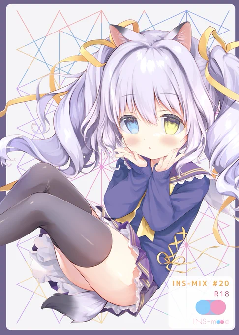 C103新刊②の委託も始まりました!冬でもマイクロビキニは見たいという願望😳❤️
よろしくお願いいたします🍈
INS-MIX#20(INS-mode)の通販・購入はメロンブックス |  https://t.co/DfyKc0qKEi 