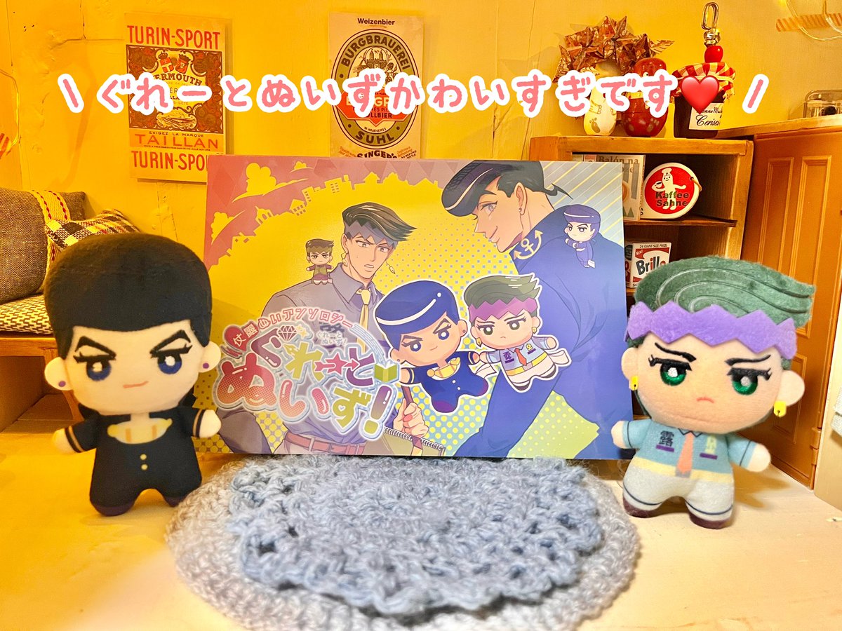 KIJI キジ tweet media