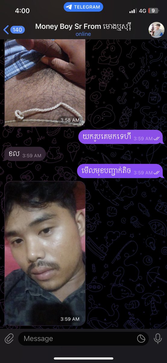 DeeSHv27's tweet photo. អ្នកសៀមរាបបានម្តងនៅ CEO លក់សេវា តែ 5$ទេ អាចទាក់ទងបាន https://t.co/p3TO88zUsW