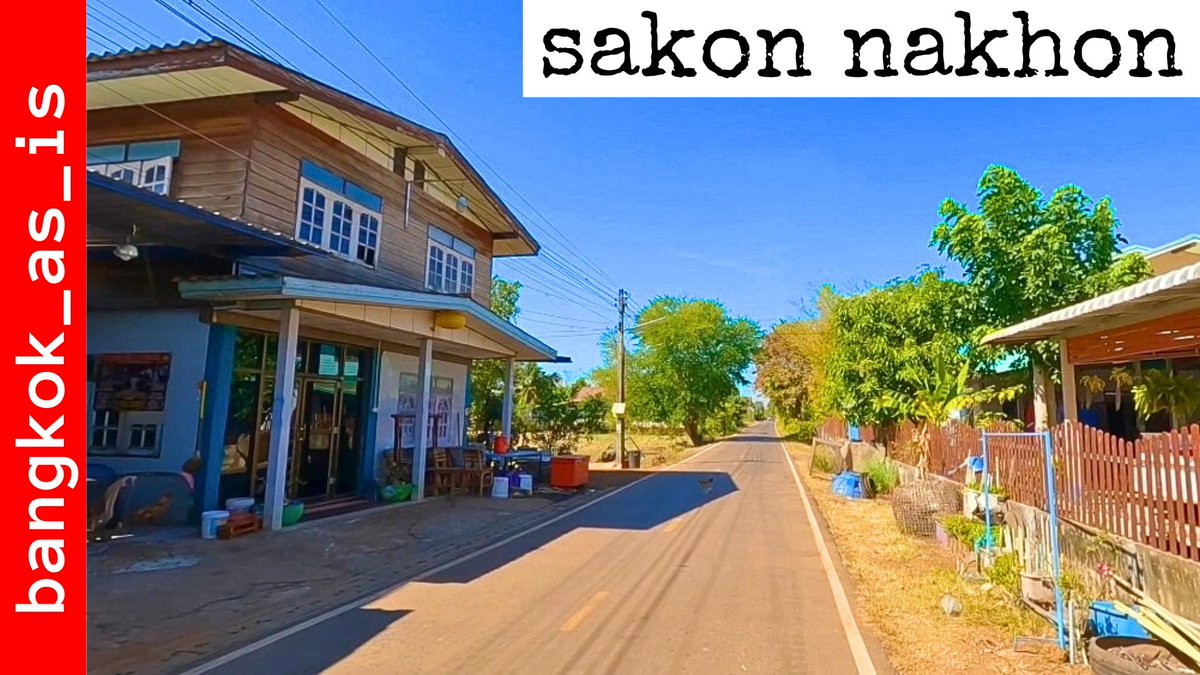 sakon nakhon village morning walk - deep in isaan
video here:
youtu.be/j2IdQAEtGy4
#sakonnakhon #travel #walking