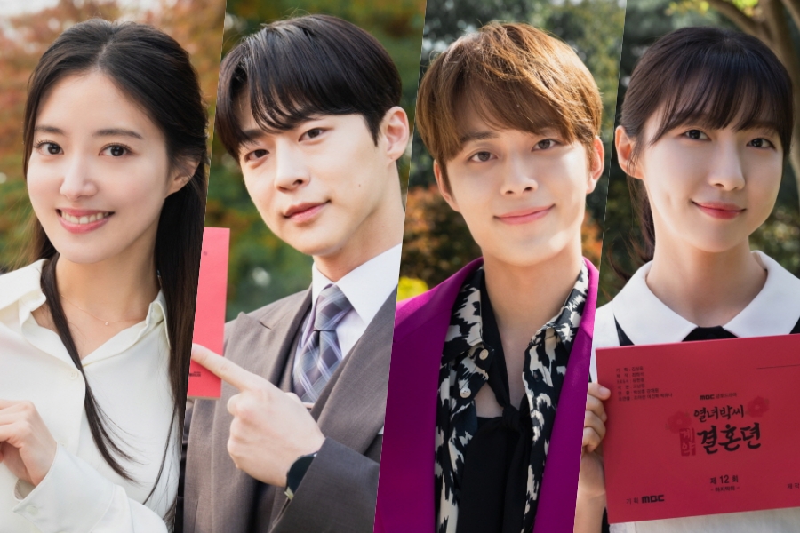 '#TheStoryOfParksMarriageContract' Stars Say Goodbye And Thank Viewers Ahead Of Finale soompi.com/article/163554…