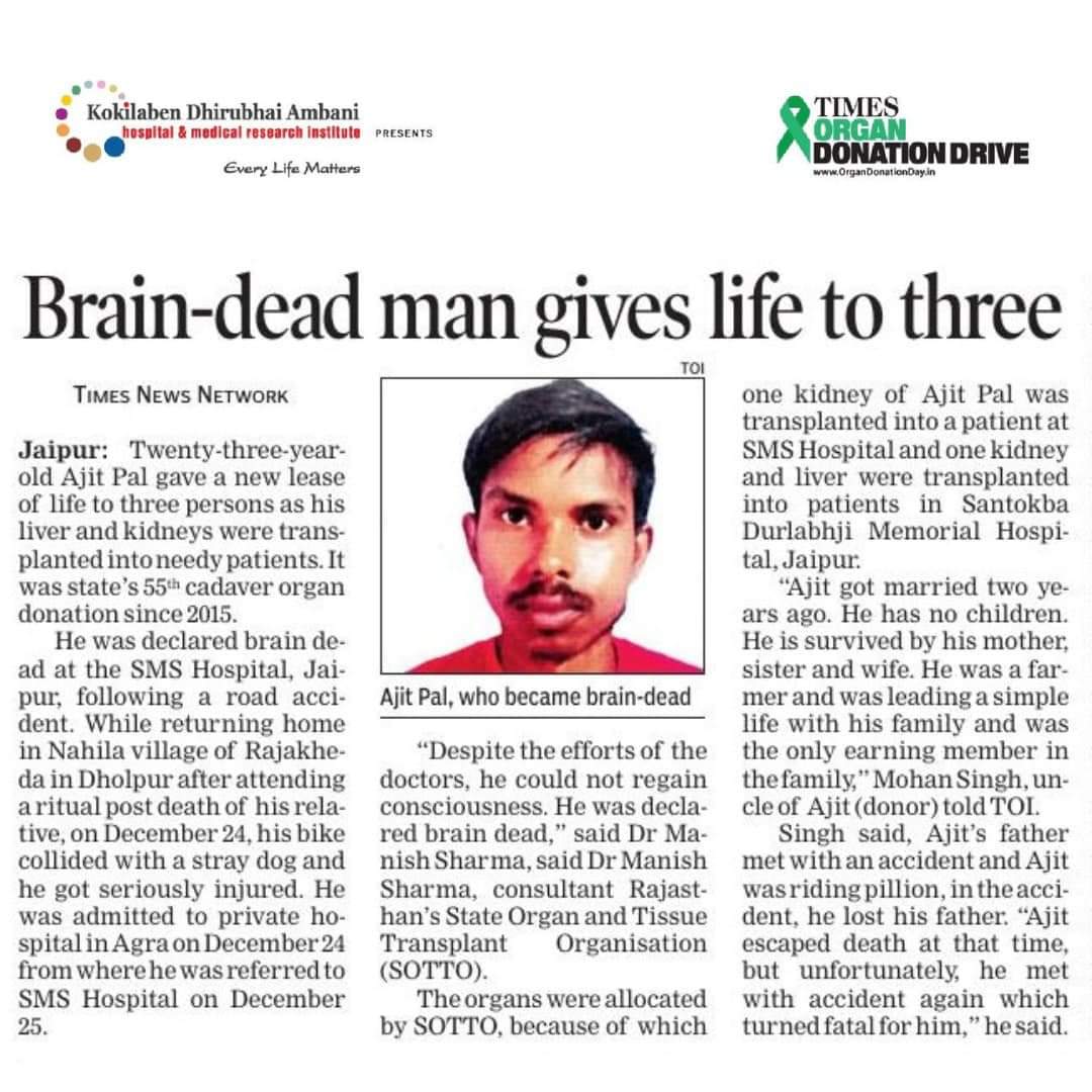 Salute to this noble family for giving a new lease on life to three people! Organ donation is an exemplar of a modern society that has shed the shackles of superstition and misinformation. We've said it countless times, and we say it again: give the gift of life and be a…