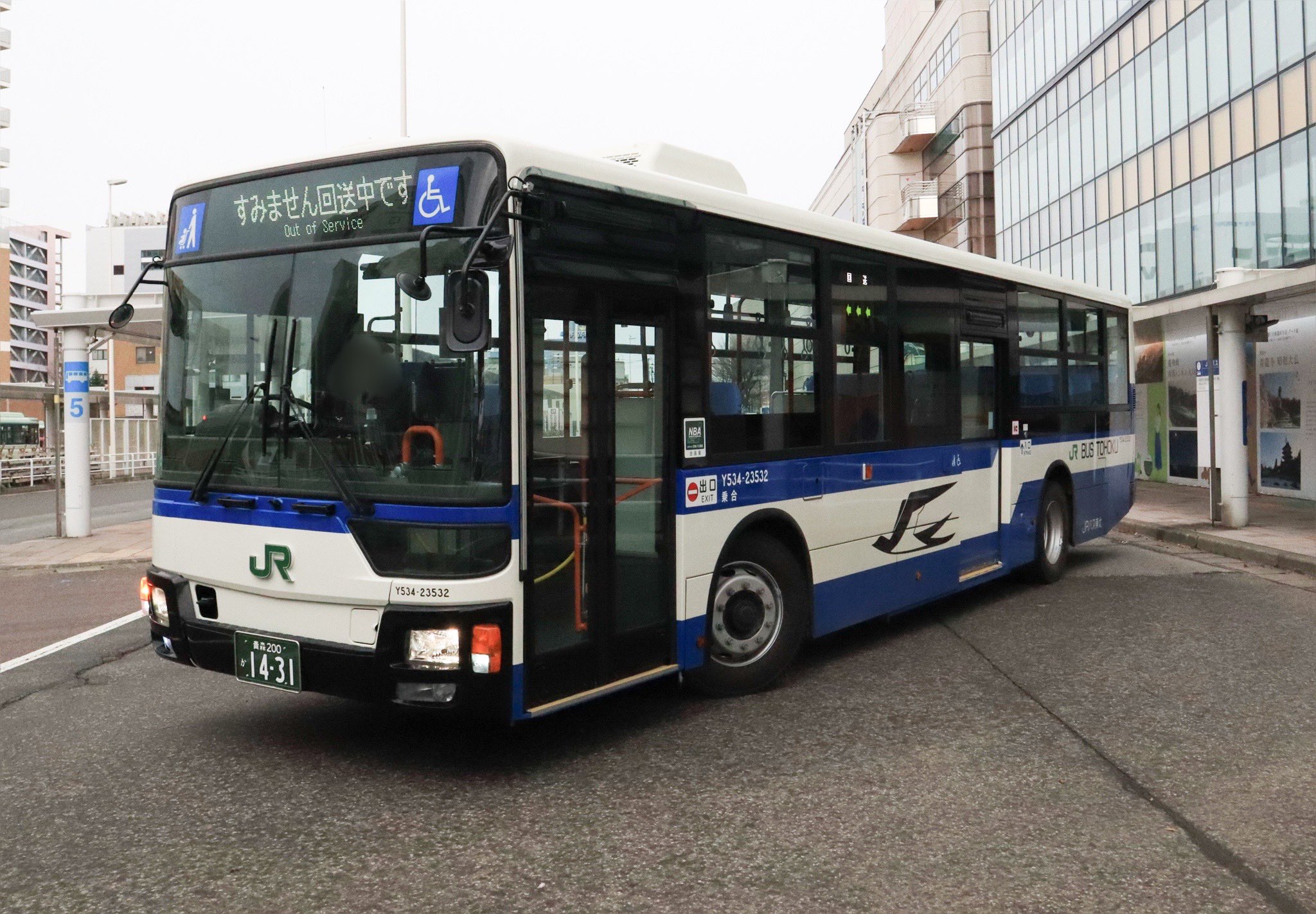 JRバス 東北　三菱ふそう　新エアロエース yk*23 on X: 