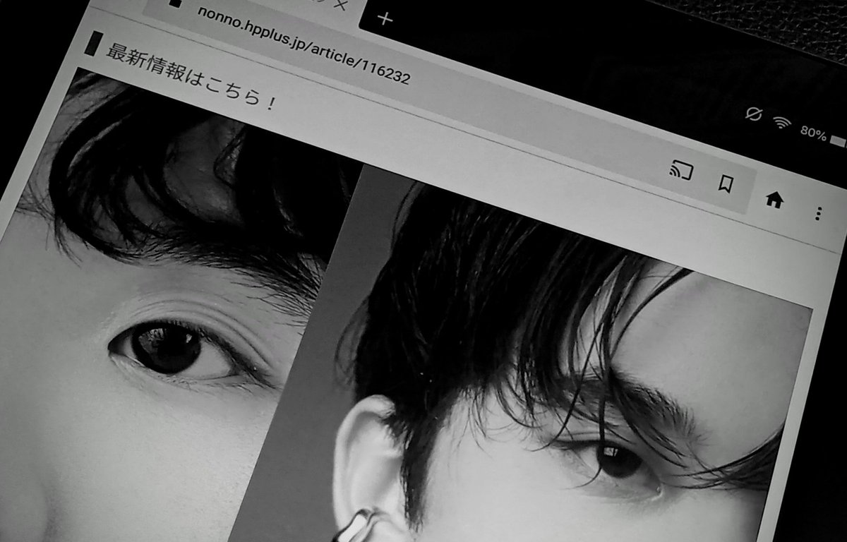 今日ももちろんPure＆Blackを10inchタブレットで見てるけど『「トモノのモノ語り」まとめ。』をタップすると最新回Blackがドアップで現れることを初めて知って(遅)しかもスクロールするとPureもドアップで現れて2つのKazukiを並べてどっちがホントの友野くんかな(どっちもな)と考えて…ニマニマしてる