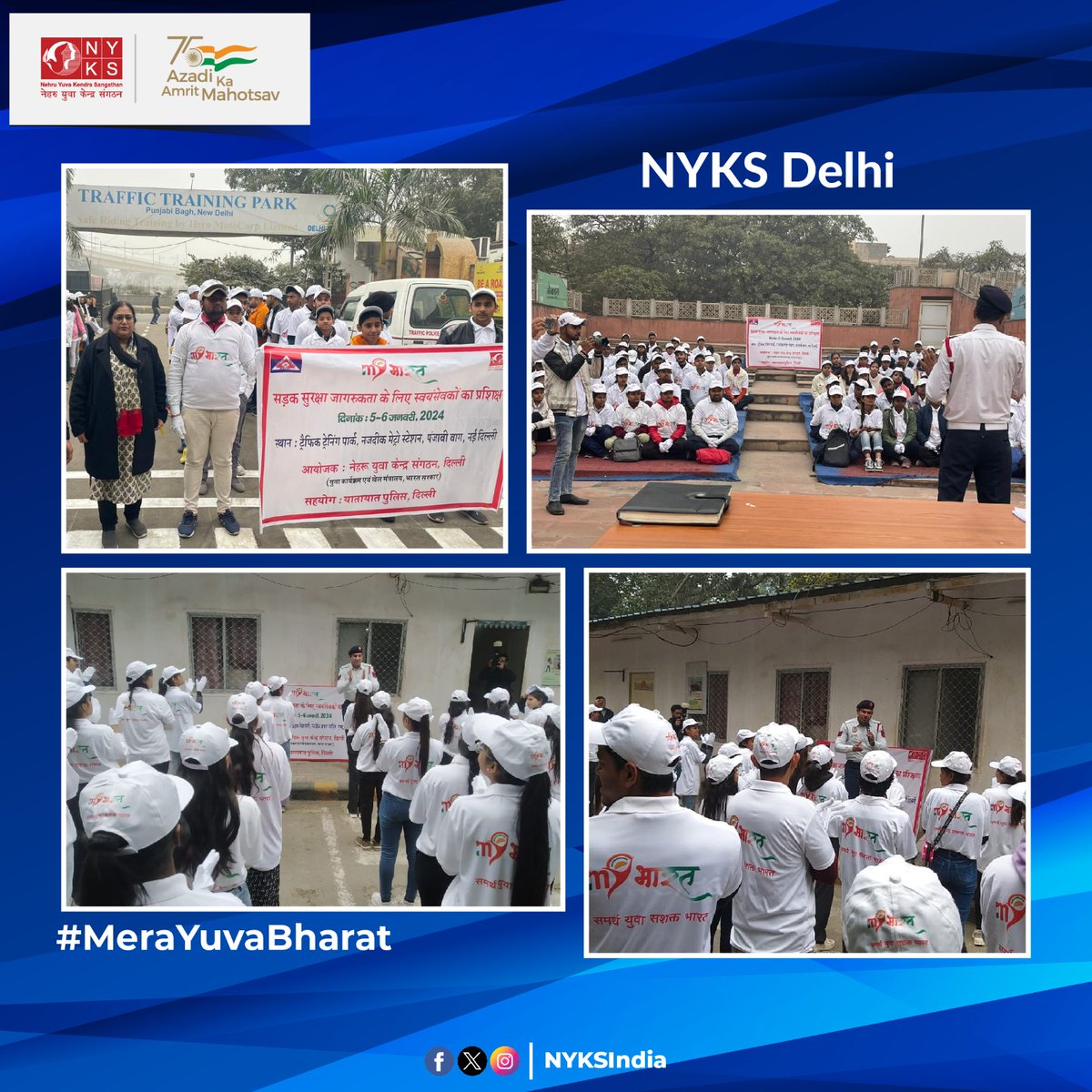 नेहरु युवा केंद्र दिल्ली एवं यातायात पुलिस दिल्ली के सहयोग से सड़क सुरक्षा जागरूकता हेतु स्वयंसेवकों के प्रशिक्षण कार्यक्रम का आयोजन किया गया एवं उन्हें #MYBharat पोर्टल के बारे में समझाया गया। #MeraYuvaBharat #NYKS #Delhi #RoadSafetyWeek2024🚦🚸