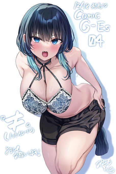 pixivにもサンプルあげました!よかったら是非～!✨
サンプル→https://t.co/uT52wBNo0G
単話配信→https://t.co/s6xVIp8ZQn 