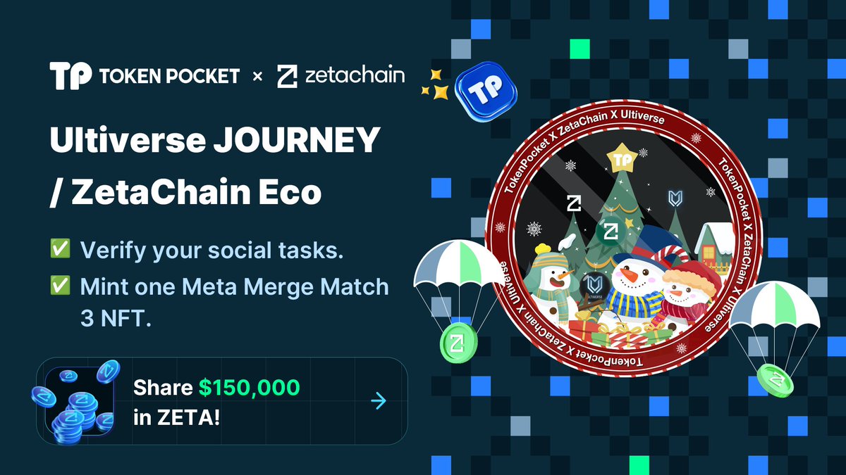 TokenPocket_TP's tweet image. 🎁 Share $150,000 in ZETA!
Join @UltiverseDAO with @TokenPocket_TP, one of the events on #TokenPocketChristmas!
👉galxe.com/TokenPocket/ca…

✅Finish the on-chain task with ZERO cost on @zetablockchain Testnet, follow the guide, and claim your Testnet token.…