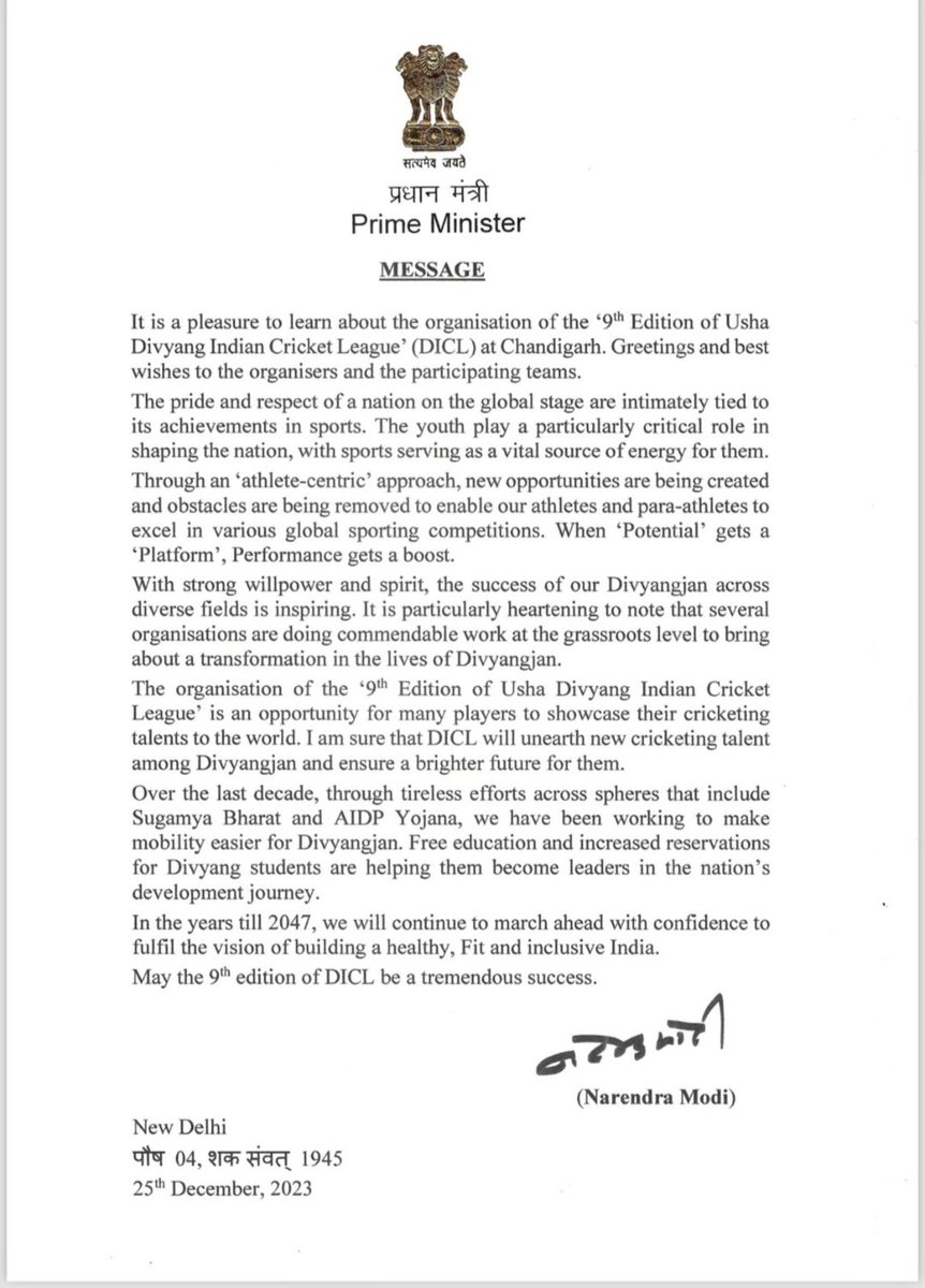 We are deeply humbled by the kind words and encouragement from our Honourable Prime Minister, Shri Narendra Modi ji, for the 9th Edition of the Usha Divyang Indian Cricket League (DICL) at Chandigarh. #NarendraMod @OFFICIAL_AICAD @deaf_cricket @officals_tscad @Kashmir51