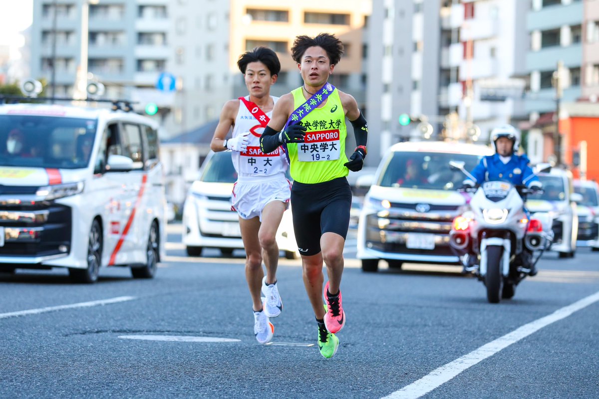 #箱根駅伝2024 
2区
吉田礼志選手(中央学院大)
吉居大和選手(中央大)