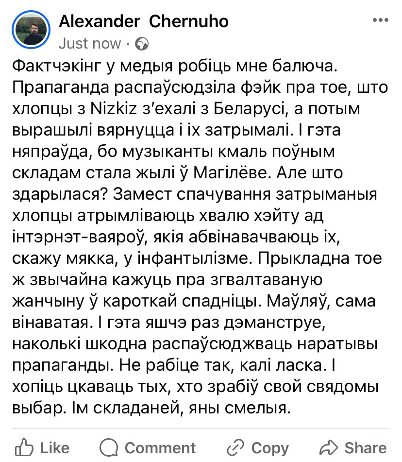 NuiCharnuha's tweet image. 