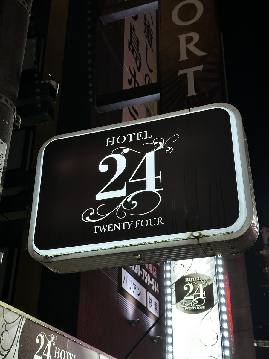 Twenty Four tweet media