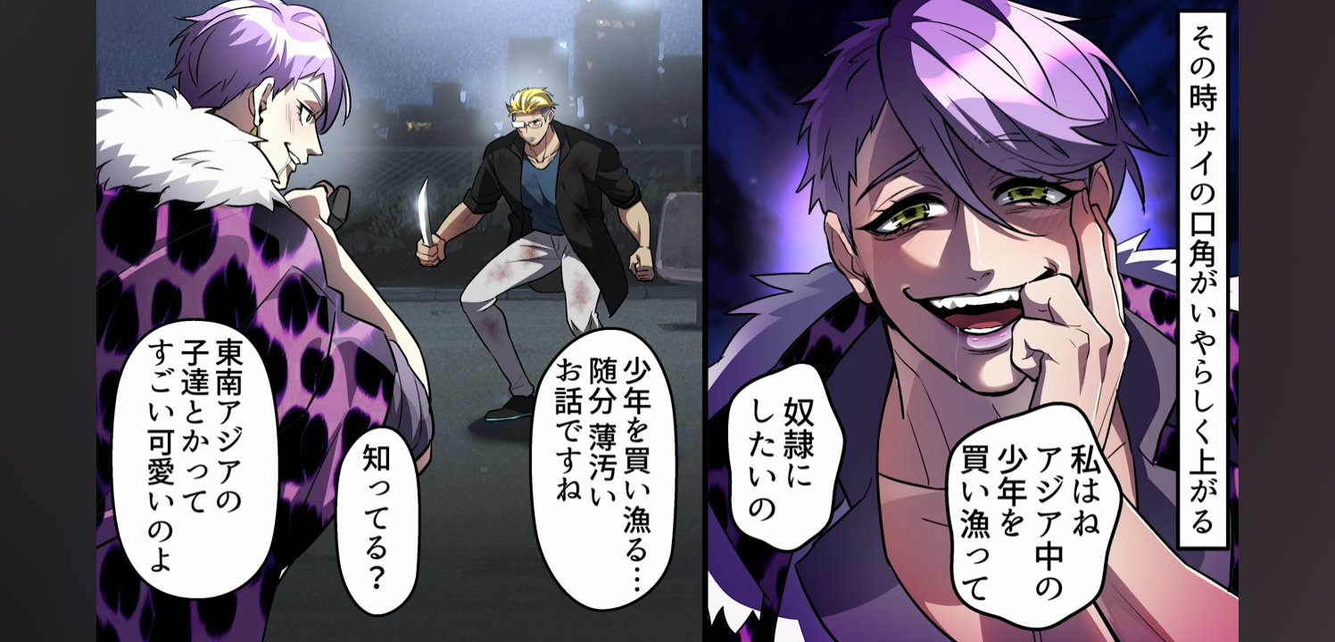 碧ノキア on X: 