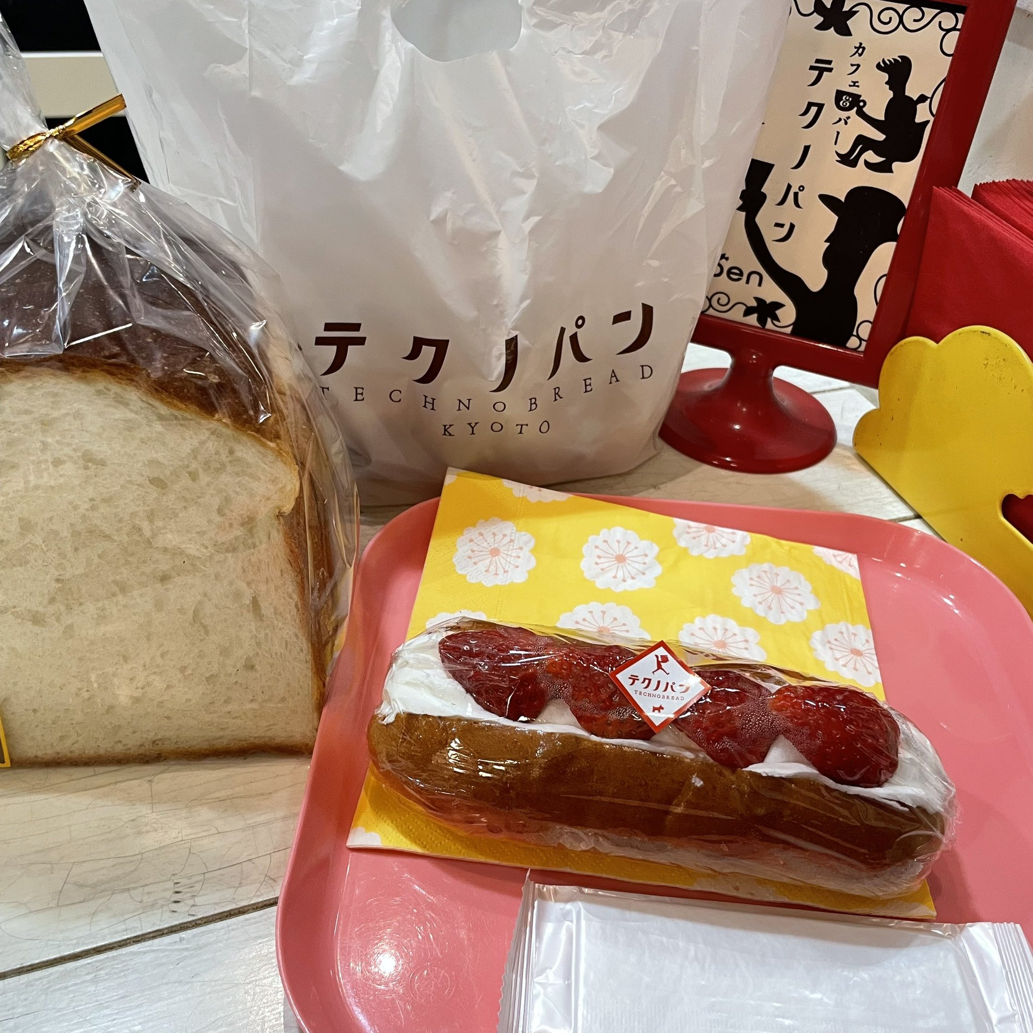 cookie様用です°・*:.。.☆ 8日までおみくじ付きプレゼント実施中 - অনুসন্ধান / X