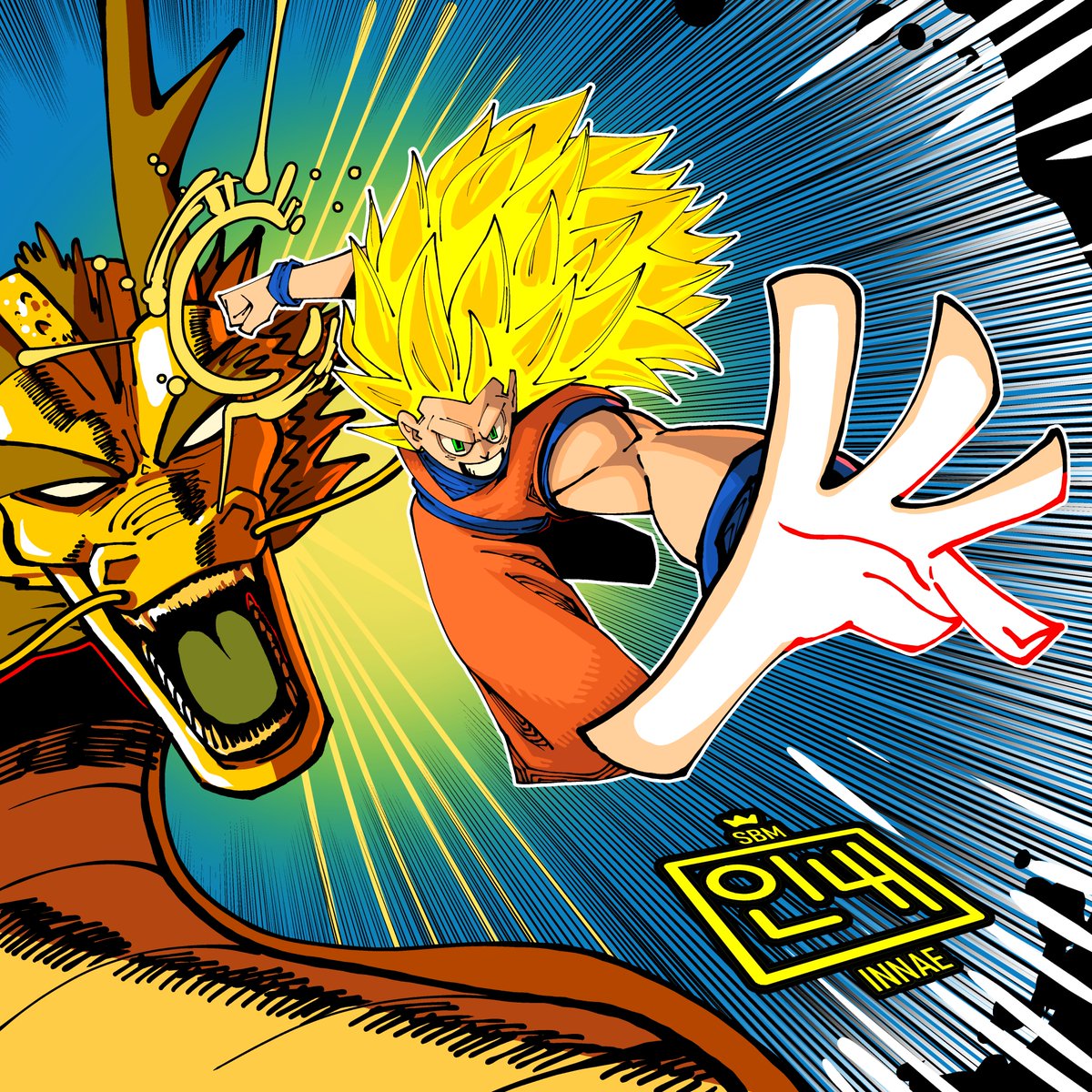 SBM‼️ tweet media