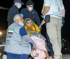 AbayomiAhmed00's tweet image. 🇦🇪 Eight more young lives brought to safety and hope! The #UAE welcomes Palestinian children and cancer patients for critical medical care. 
A shining example of humanity and compassion. 
#UAEKindness #PalestineHope #HealingHands #UAEGenerosity #UAEAid #Humanitarian