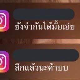 ᴍᴏᴏᴅᴢᴢᴀ tweet media
