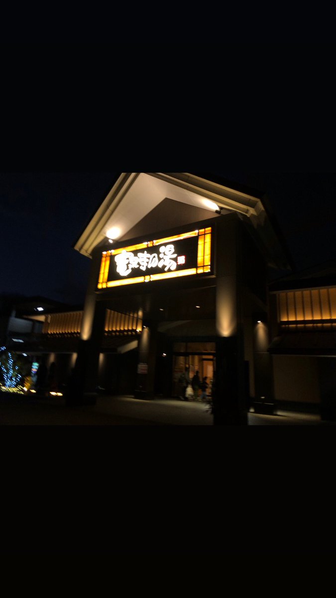 369無いんやけどー‼️

#サログチャレンジ 失敗