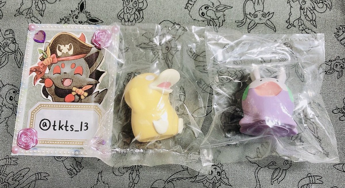 tkts_13's tweet photo. 【交換】ポケモン　１　２の……ポカン！ソフビマスコット
※BIGではなく通常サイズになります

◆譲
コダック　ヌメラ

◆求
ヌオー

郵送でのお渡しです。 https://t.co/46ge172h1X