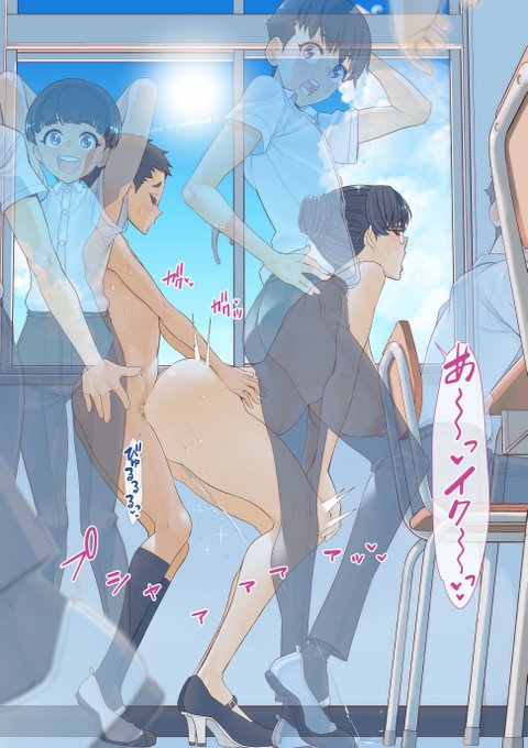 ♥真面目な教師と教え子が学校で隠れてえっちな事をするおばショタCG集♥
『やすとくんのママとかくれんぼえっち(1/2)』 