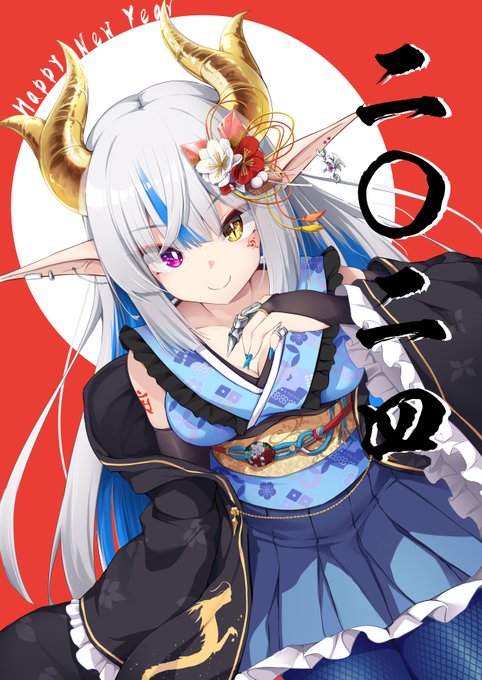 遅くなりましたが本年もどうぞよろしくお願いいたしますᕙ( `ᾥ' )ᕗ 