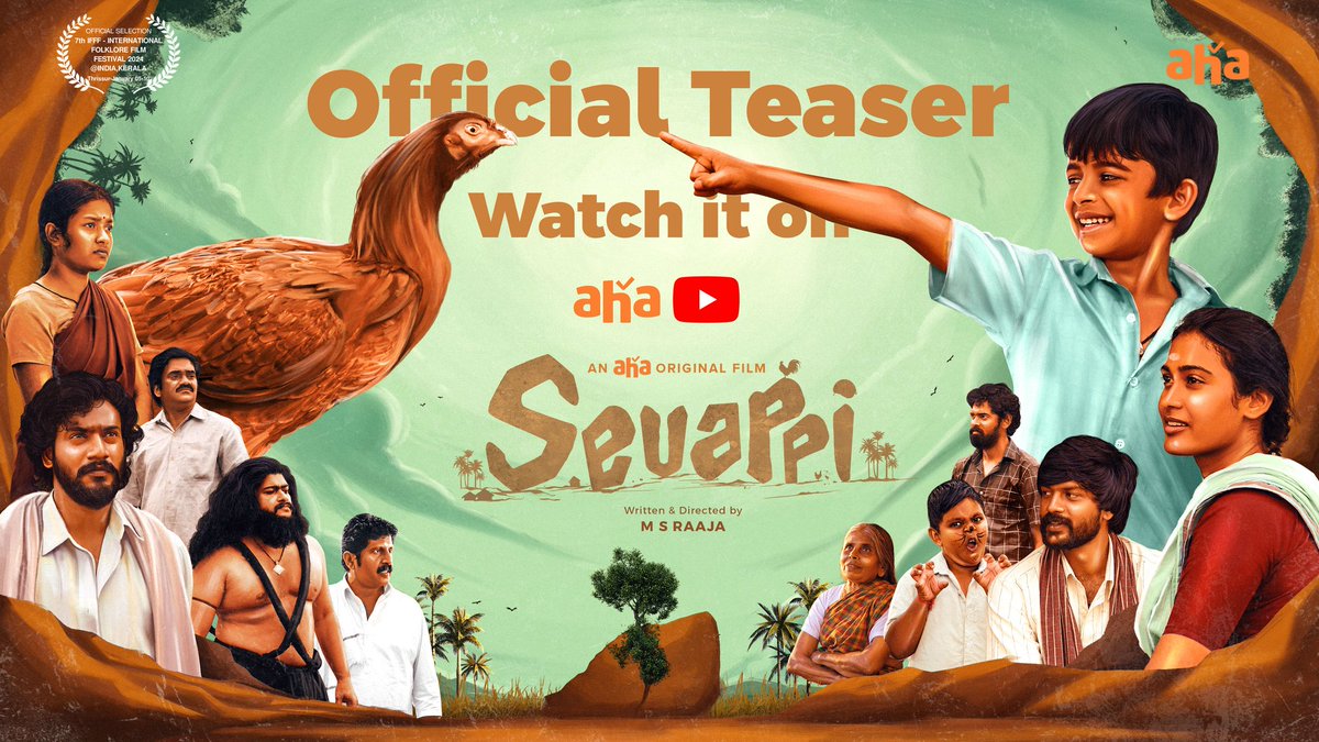 SilambarasanTR_'s tweet photo. Unveiling the magic! Presenting the teaser of ‘Sevappi - an aha original’. Heartfelt congratulations to the whole team.

https://t.co/7xjPxY8YQN

Premieres Jan-12th

@ahatamil @msraaja @DirRajeshwark
@Prasannaba80053
@vinoth_offl @IamPoornimaRavi @iam_rishikanth @SebastinAntonyE @Manoharan_M @apk_apk10 @shefinmayan @raghavartz @sureshchandraa @donechannel1