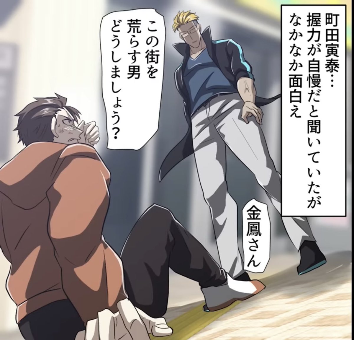 Post by ヒューマンバグ大学 on X: 涙…