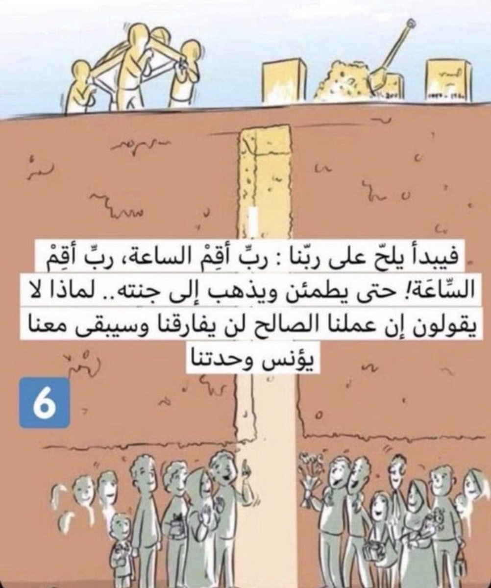 S_Mohammed_F's tweet photo. https://t.co/77HqgRRqZ5