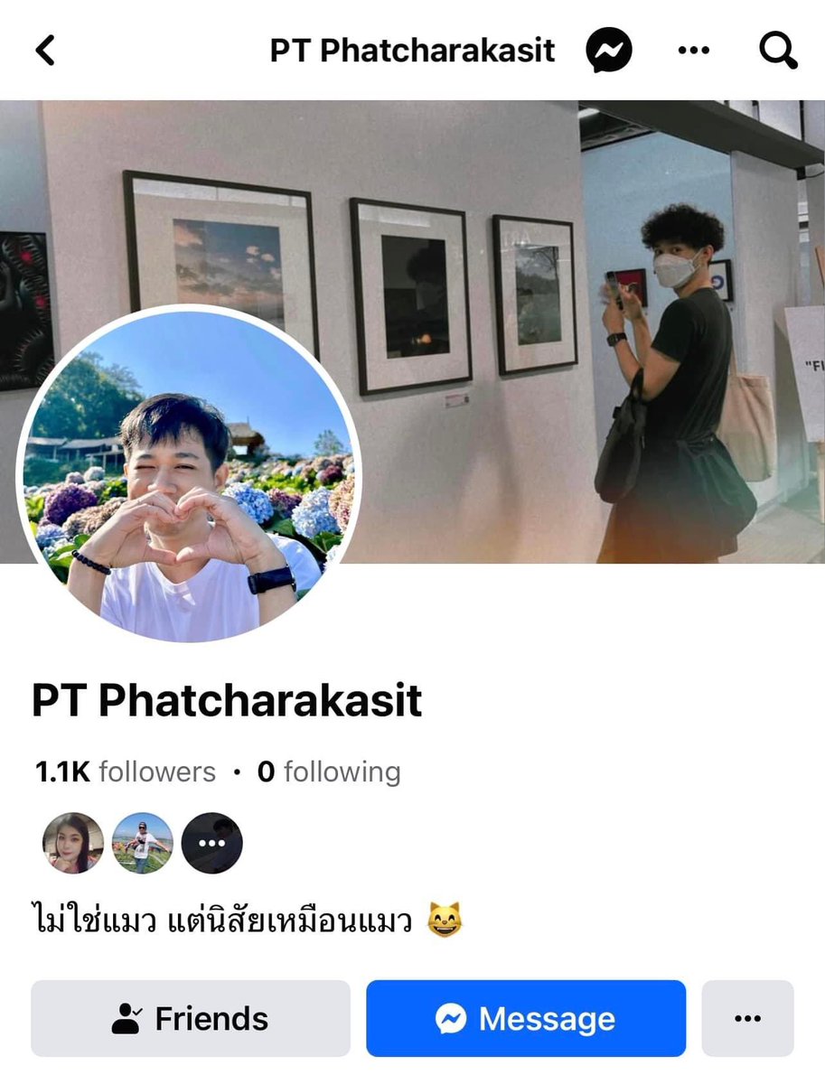 RedSkullxxx's tweet photo. ฝากเพื่อนๆช่วยแชร์หน่อยนะคะ เพื่อนหายตัวไป 😭🙏🏻
เพื่อนมีทิ้งจดหมายไว้ค่อนข้างน่าเป็นห่วงมากๆ (ขออนุญาตไม่เปิดเผยนะคะ)

เพื่อนชื่อนายสิทธิพงษ์ เสียงแขก ชื่อเล่นโปเต้
เพื่อนหายตัวไปตั้งแต่วันที่ 5 มกราคมตอนประมาณ 1 ทุ่ม
ขี่จักรยานยนต์ฮอนด้า zoomer-x สีขาวทะเบียน 2กง5070 ที่อำเภอแม่ลาว จังหวัดเชียงราย

เพื่อนและครอบครัวเป็นห่วงมากพยายามติดต่อทุกทางแล้ว 
ยังไม่สามารถติดต่อได้ ใครมีเบาะแส หรือพบเห็นรบกวนติดต่อมาได้ตลอดเวลาเลยนะคะ
081-884-1822 คุณพ่อโปเต้
