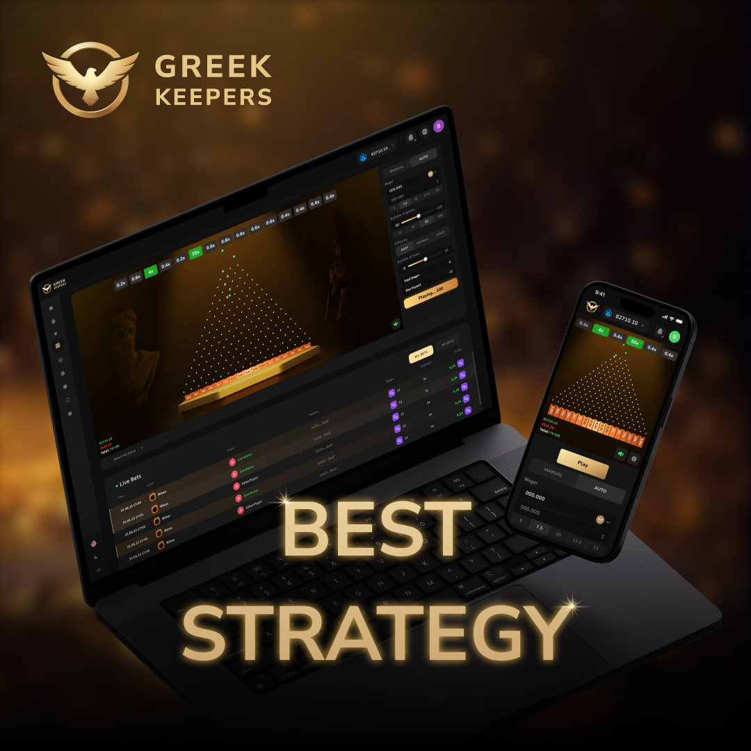 📣  Today we will dive into the world of one of the most exciting and dynamic games on our gaming platform - Plinko (game.greekkeepers.io/games/Plinko)! This game, known for its simple yet addictive gameplay, offers unique opportunities to win. Let's figure out how you can maximize your