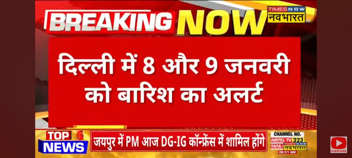Redhuanki's tweet photo. @SNM_MCD @ArvindKejriwal @AtishiAAP https://t.co/i7Rul6DDog