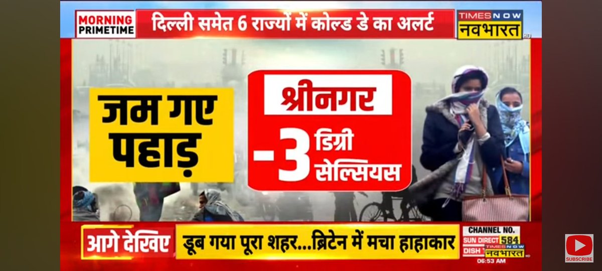 Redhuanki's tweet photo. @SNM_MCD @ArvindKejriwal @AtishiAAP https://t.co/i7Rul6DDog