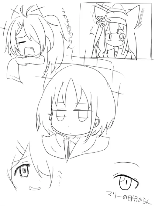 話を思いついたので出てくるキャラの雰囲気掴もうとしたけどヒヨリ描くの楽しいかも。マリーはむずそう。 