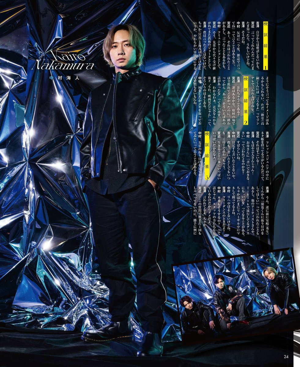 はち (@h0623__) / Posts / X