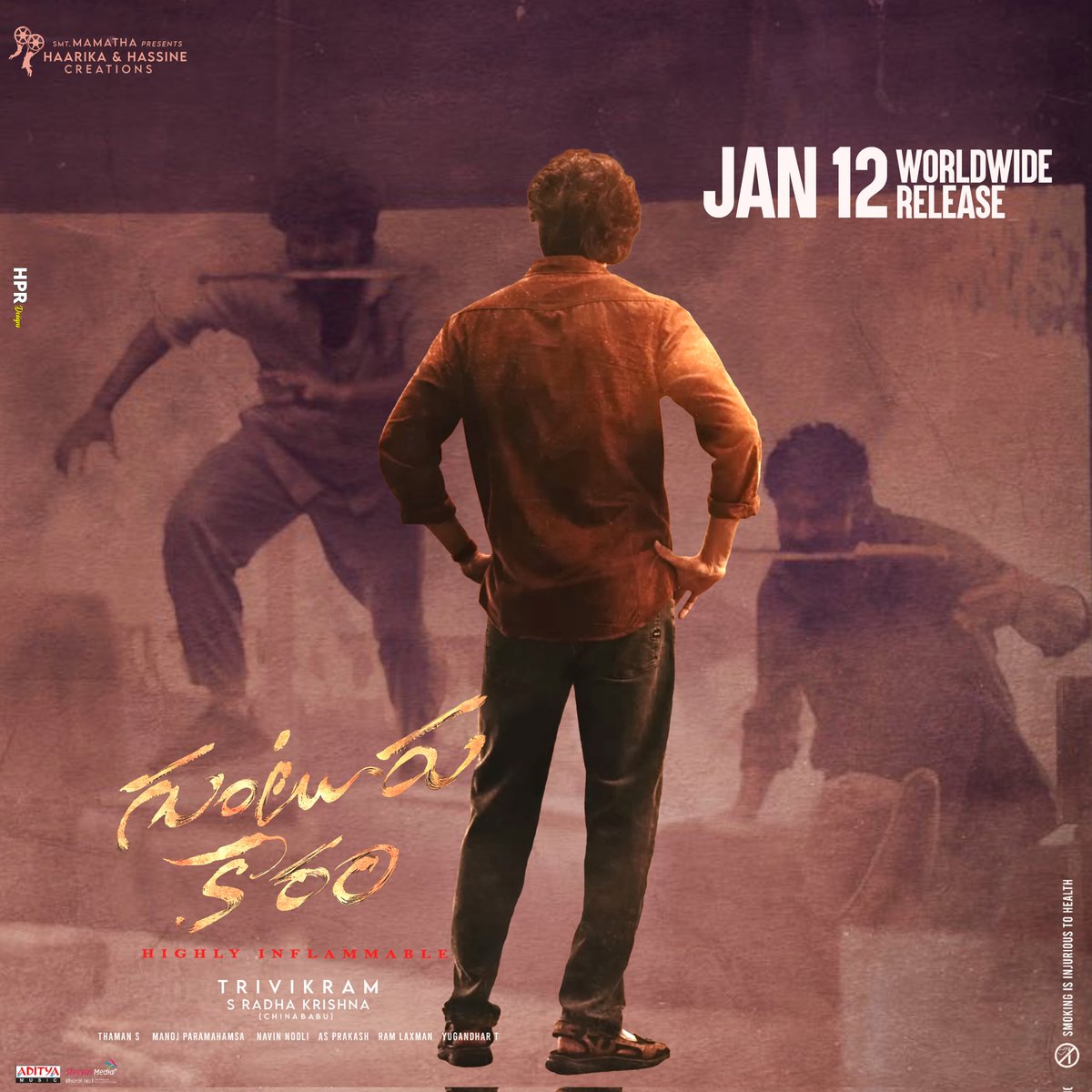 NameisHPR's tweet photo. Here's My Poster Design for our
@urstrulyMahesh and @sreeleela14 much awaited flick
#GunturKaaram 🥰🤩
Hope you loved my poster design
#DesignByHPR
#WeWantGKTrailerTomorrow
#GunturKaaramPremiersOnJan11 https://t.co/MIvqHZaZcK