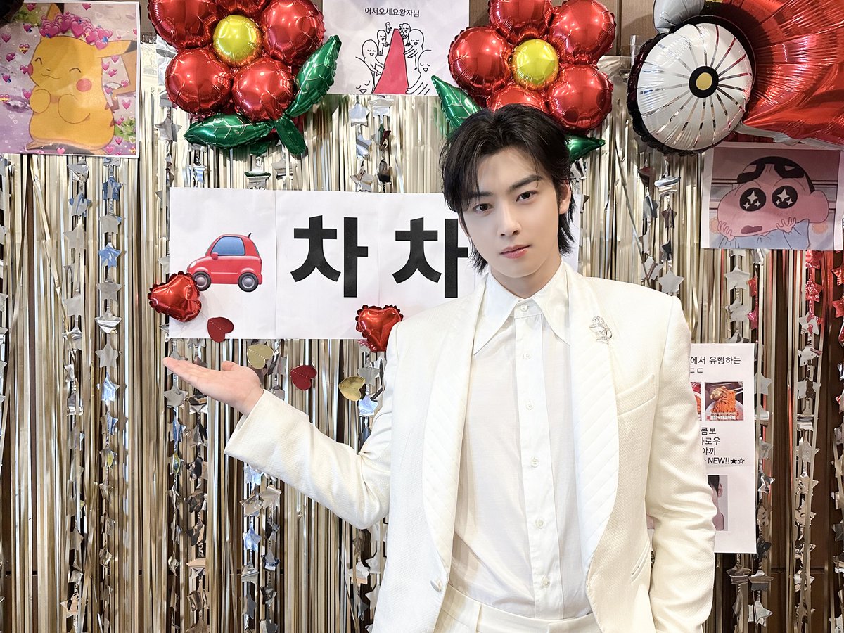 CHA EUN-WOO OFFICIAL tweet media