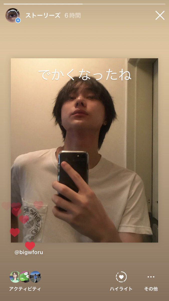 dadeplz's tweet photo. わたしのストーリー哀愁に満ちすぎとりあえずダニエルインスタ作ってくれてありがとう https://t.co/And93a8Jpm