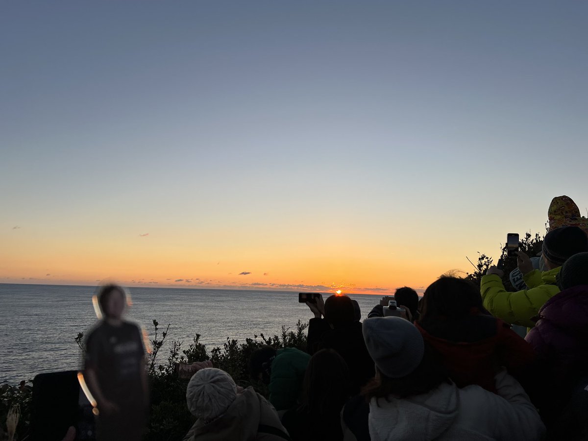 agrisoccer's tweet photo. あけましておめでとう🌅 https://t.co/PlMAckLnfc