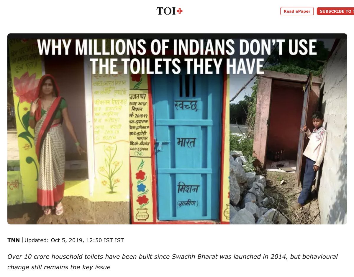 Way of the World tweet media