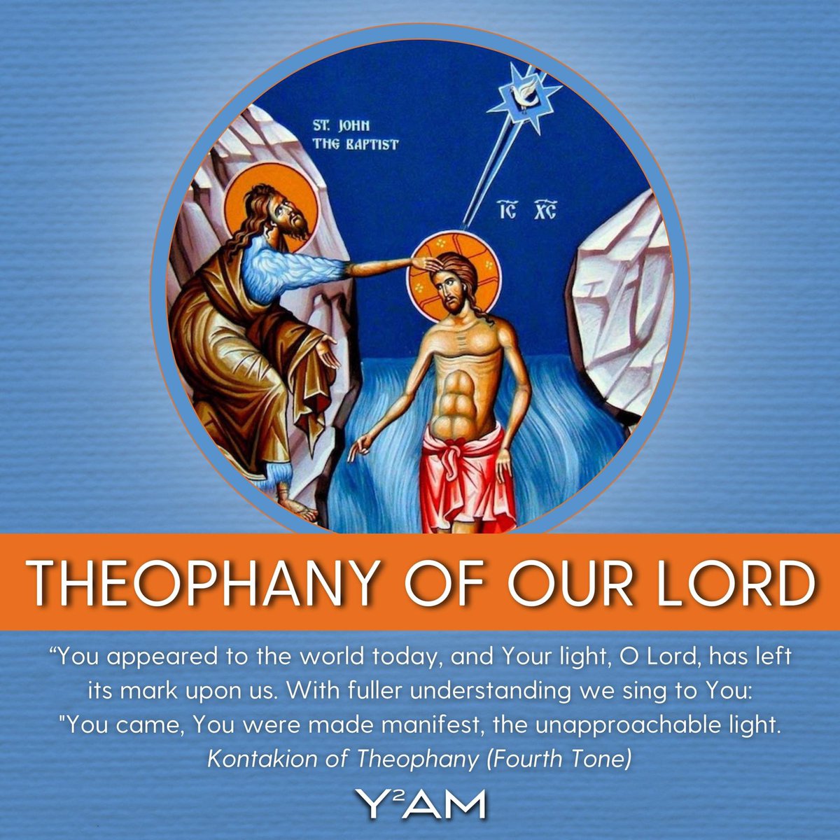 🌟 A blessed Feast of the Theophany of our Lord and Savior Jesus Christ to all! 

May Christ, who is the True Light, shine brightly within us - guiding our hearts, enlightening our minds, and illuminating the path of our lives.  🙏✨