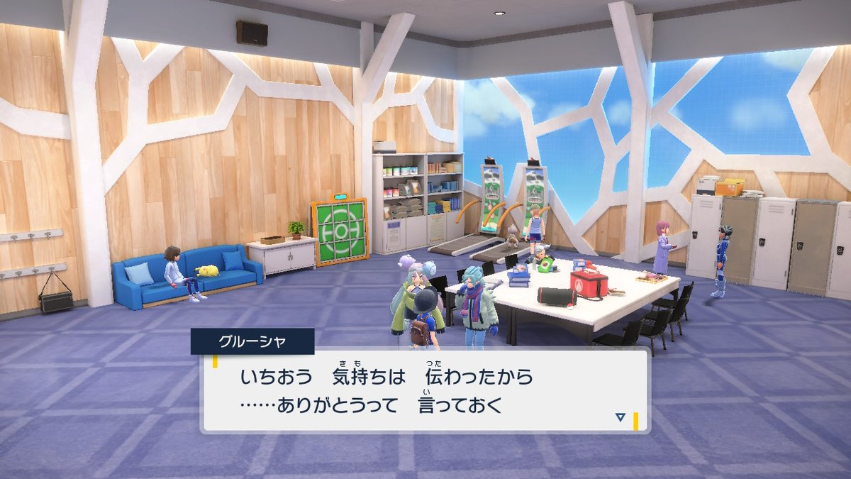 nene_cgik's tweet photo. 推しに愛が伝わった！！#ポケモンSV #NintendoSwitch https://t.co/Kxxvgdx0VC