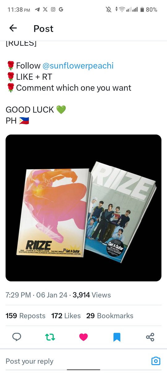 safeguks's tweet photo. @sunflowerpeachi ANY NLNG PO🥲 MANIFESTING, MANIFEST, MANIFESTATION FIRST SEALED ALBUM NGAYONG 2024🤞 https://t.co/ya9XZloNpy