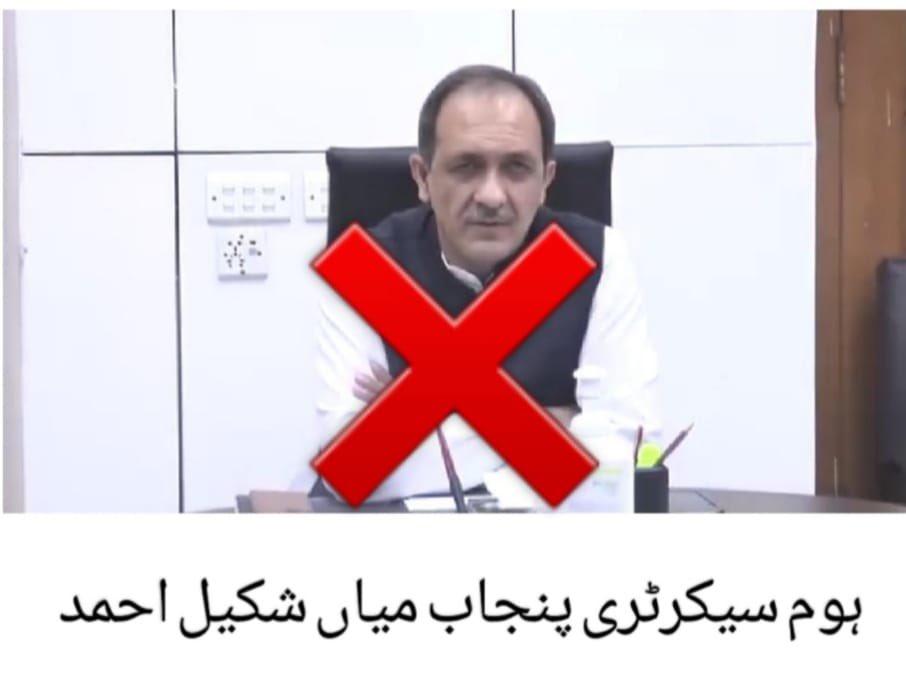 Akmal___Khan's tweet photo. وزیر اعلی پنجاب سن لے 
ائی جی پنجاب آپ بھی سن لے 
کور کمانڈر پنجاب آپ بھی سن لے 
عاصم منیر آپ بھی سن لے 
مشرمنظور ہمارا ریڈ لائین ہے اگر کچھ ہوا مشر کو آپ کا یہ ظالم ریاست نہیں رہے گا 

 #WhereIsManzoorPashteen https://t.co/ApfREzb6s2