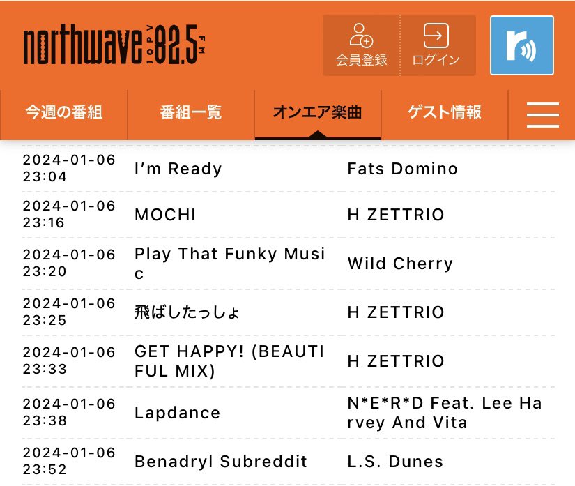 H_ZETT_M's tweet photo. Today's playlist （1/6）　#ハピサタ

・レザボアドッグス、生ノースマン、つぶしやすいペットボトル
・BPM100、DJhzm出現

等をお送りしました！ https://t.co/wi38MfH5Ba