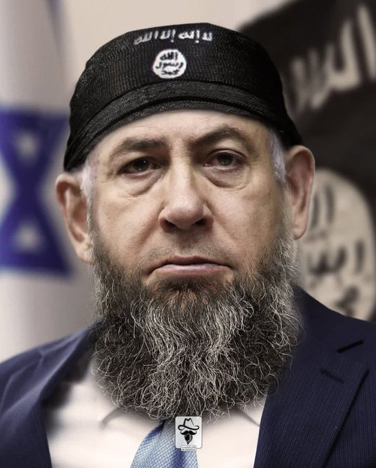 L Emir de l Etat Judaique  EJ
( alias #Daesh ) Isis and sons

Bibi Adolph Sheytanyahou