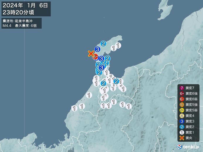 BABYLONBU5TER's tweet photo. 1月6日午後11時20分頃、能登半島沖を震源とするマグニチュード4.4の地震が発生し、石川県で最大震度6弱を観測。北陸電力は能登半島地震の影響で破損した志賀原発2号機の変圧器から約3500ℓが漏えいしたと2日に発表していたが、実際はその5倍超の約1万9800ℓだったことが判明。北陸電力も隠蔽体質。 https://t.co/1tqLBhTDKJ