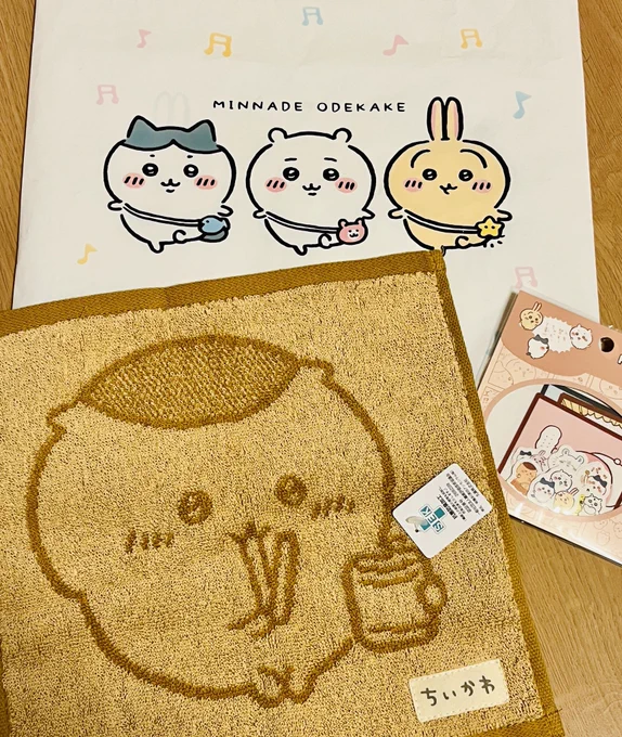 バイト先の先輩にモモンガプライズちびぬいあげたらお返し来て嬉しくて死んだ 