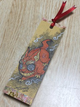 こちらのイベントで頒布予定の手描き栞ですが、大阪の文学フリマ・年末のコミケ103での様子を見て価格を変更する事に。一枚一律300円になります。新作も多少追加する予定です。 