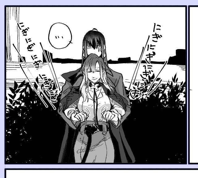 作画コスト高すぎて無理じゃんって言ってるの💢💢 